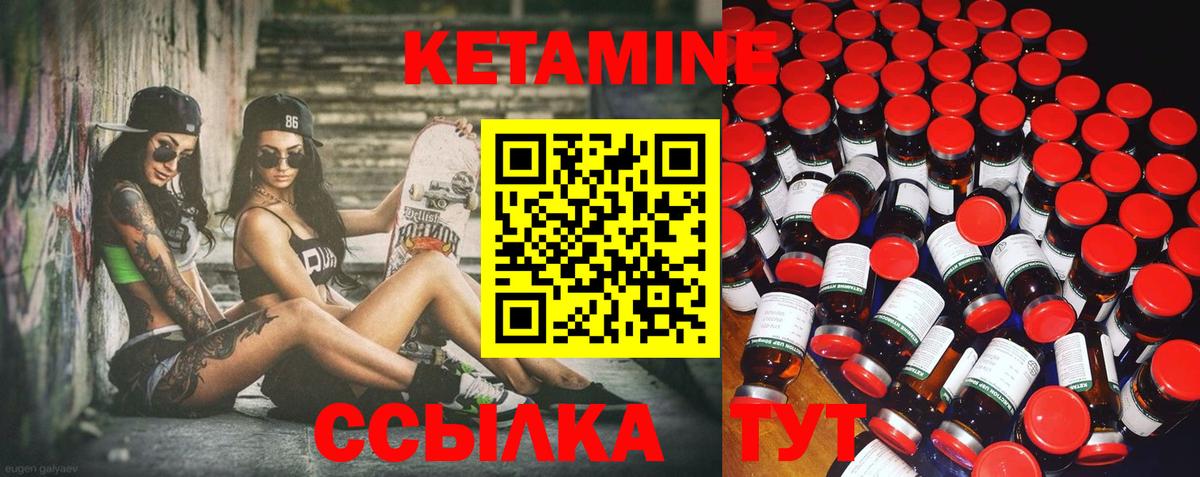Гашиш Северобайкальск