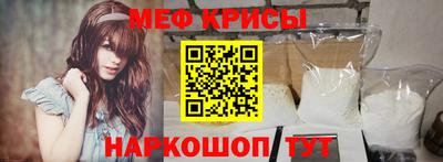 MDMA Нягань