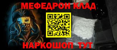 MDMA Нягань