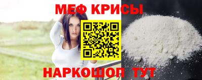 MDMA Нягань