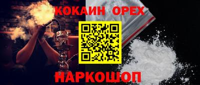 MDMA Нягань