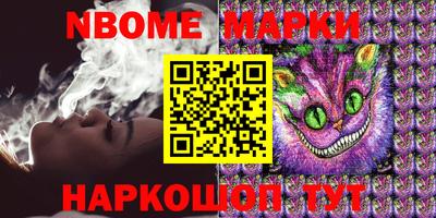 MDMA Нягань