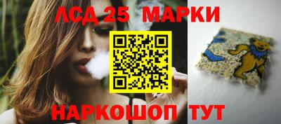 MDMA Нягань