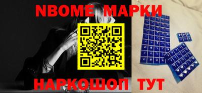 MDMA Нягань