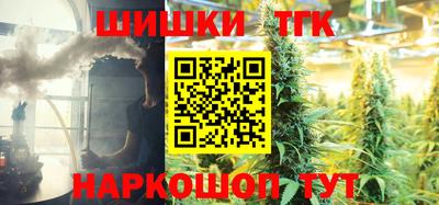 PSILOCYBIN Обь