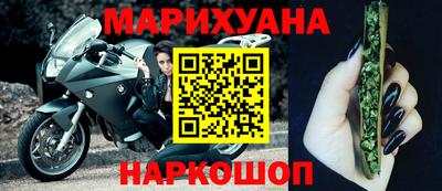 альфа пвп Обнинск