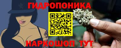 PSILOCYBIN Обь