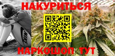 альфа пвп Обнинск