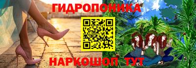 альфа пвп Обнинск
