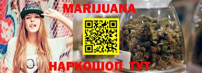 PSILOCYBIN Обь