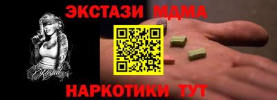 PSILOCYBIN Обь