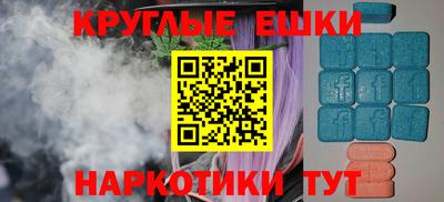 MDMA Нягань