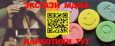 PSILOCYBIN Обь