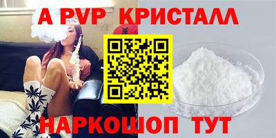 MDMA Нягань