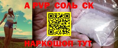 MDMA Нягань