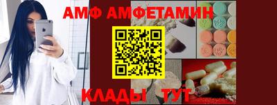 MDMA Нягань