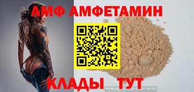 PSILOCYBIN Обь