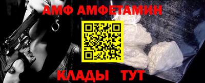 MDMA Нягань