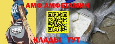 PSILOCYBIN Обь