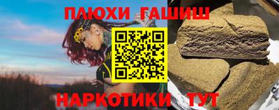 MDMA Нягань