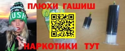 PSILOCYBIN Обь