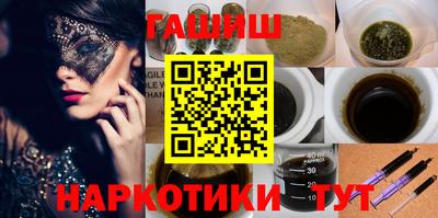PSILOCYBIN Обь