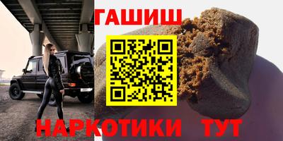 MDMA Нягань
