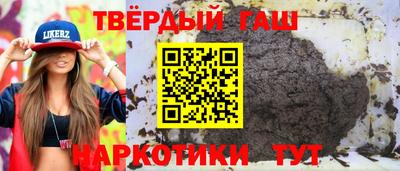 PSILOCYBIN Обь