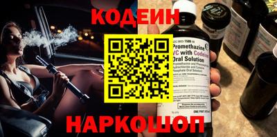 MDMA Нягань