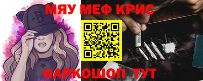 MDMA Нягань